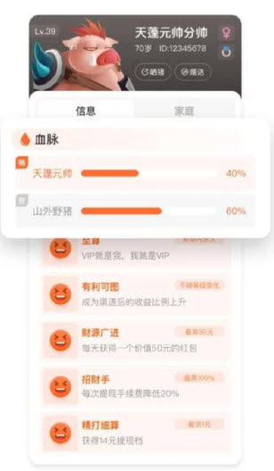 九谊牧场图2
