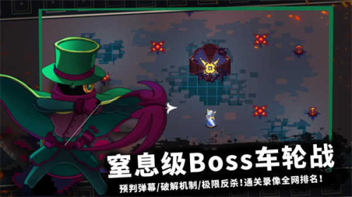 无限旅程图4