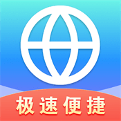 QA浏览器