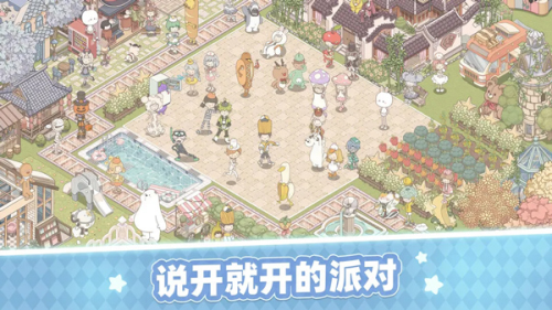 DreamCity(3)