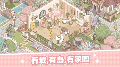DreamCity(1)