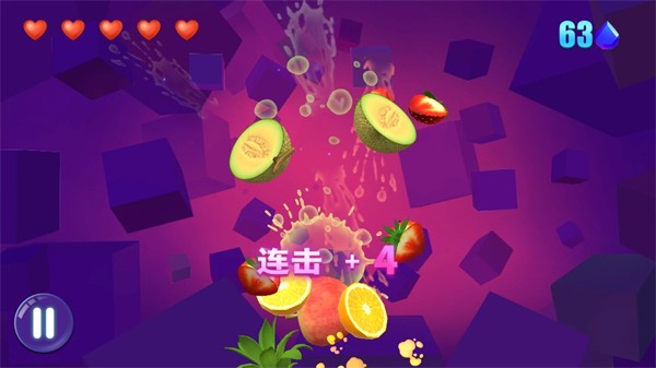发财橙子红包版图4