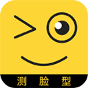 测脸型配发型手机最新版