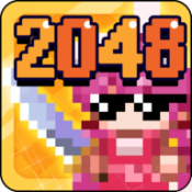英雄2026