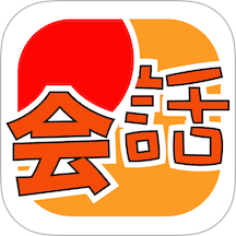 MOJi会话直装版