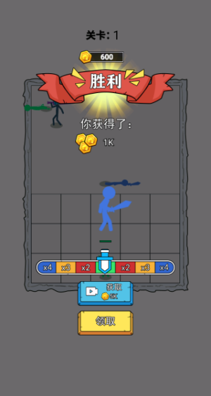 强得很离谱图4