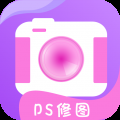 ps修图大神通用版