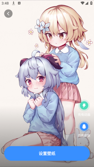 鲸鱼桌面壁纸图2