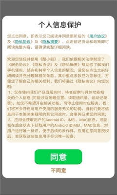 酷小剧 (4)