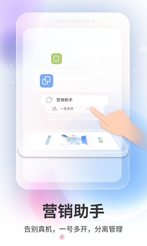 双子星云通用版图4