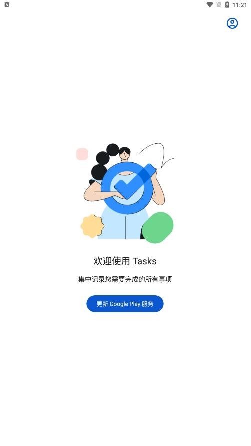 Google Tasks -release(2)