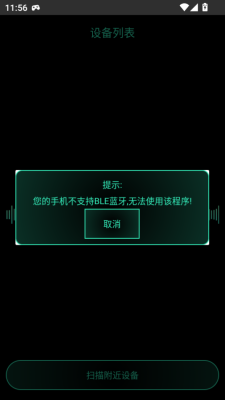 cubesuite 20261014053431