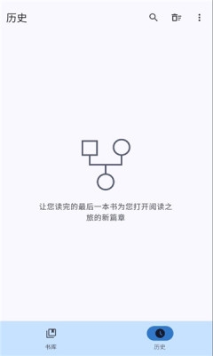 清风书苑 (3)