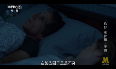 素弦直播最新版图3