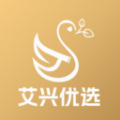 艾兴优选手机最新版
