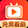 小红刷短剧官方版