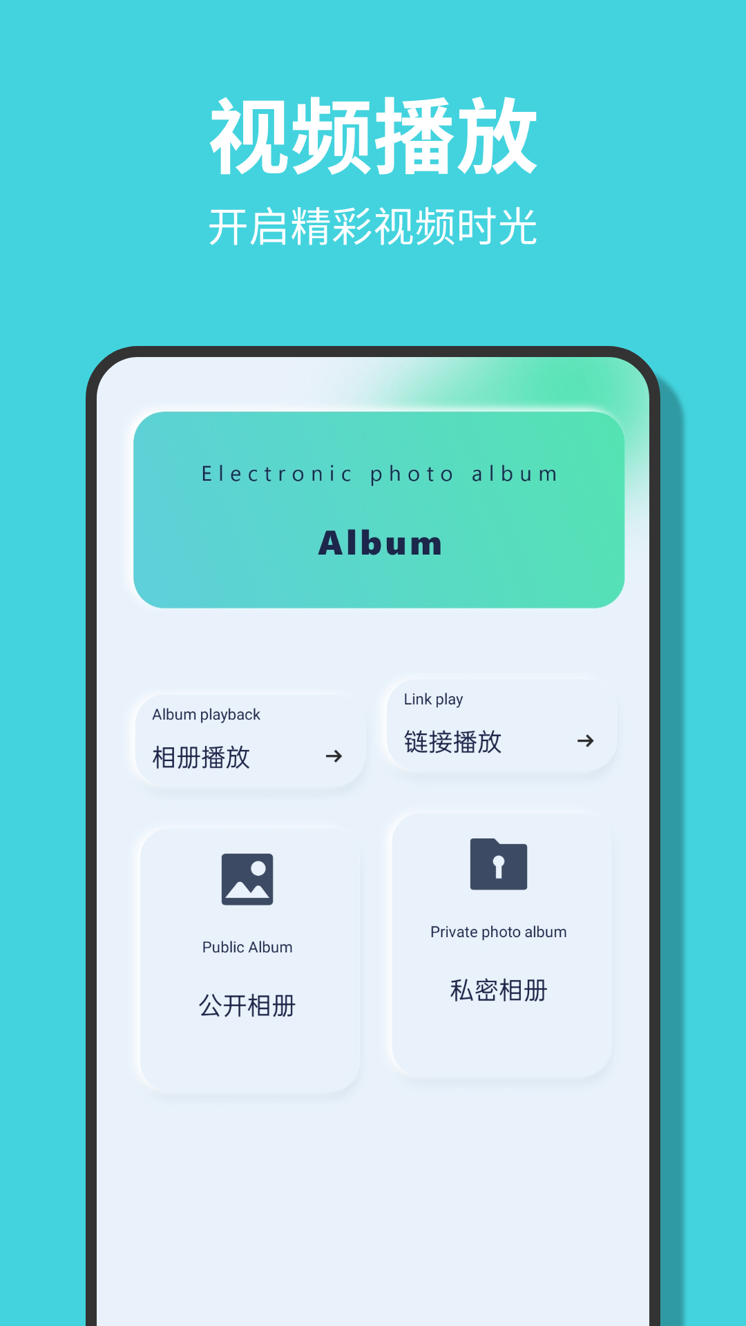 黑猪视频新版(3)