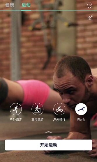 趣走吧安卓直装版图3