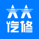大大汽修安卓免费版