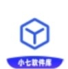 小七软件库安卓版