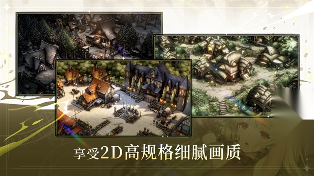 棕色尘埃2wiki5