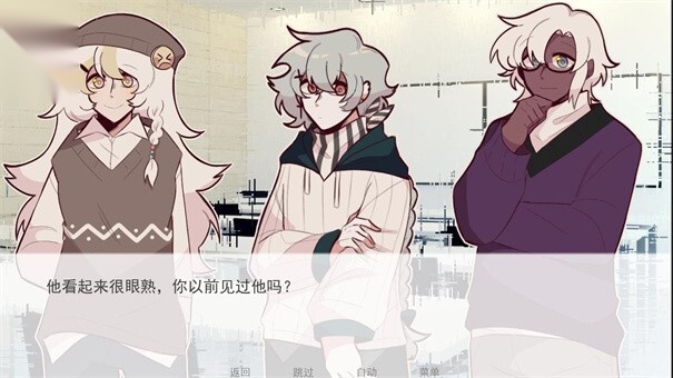 甜心热线游戏最新版图1