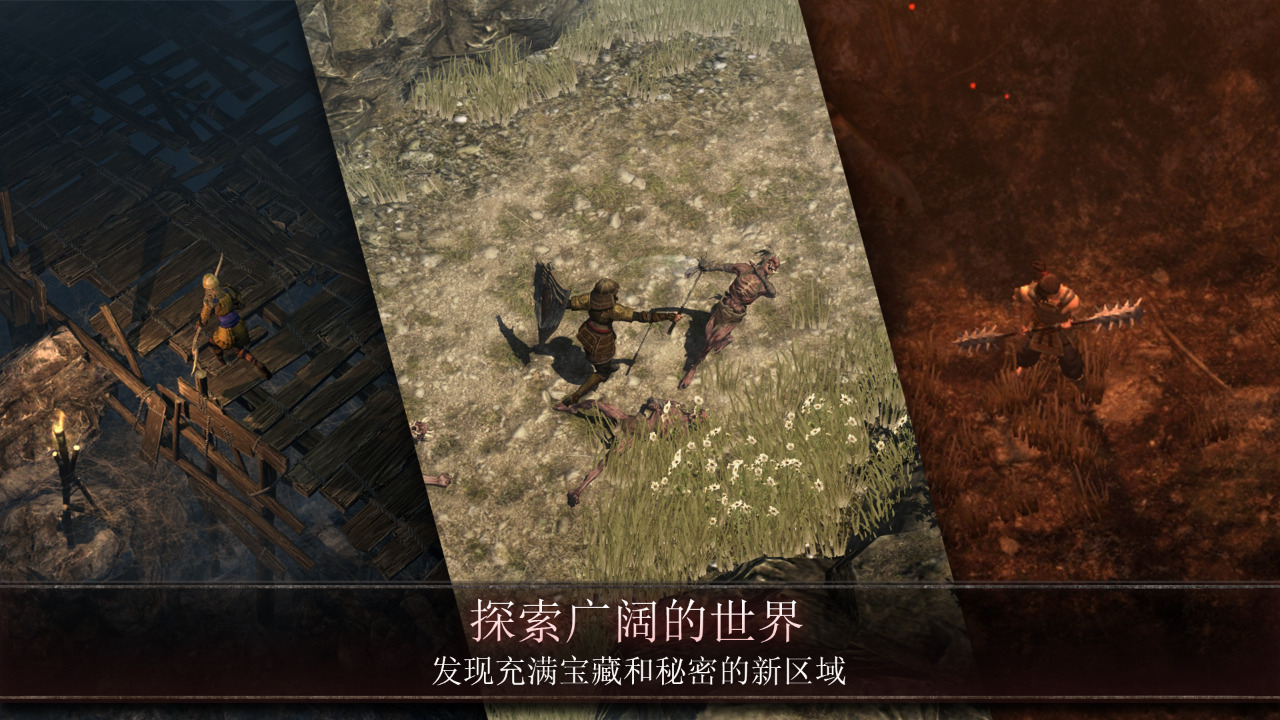 奥尼罗