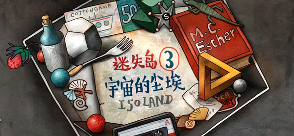 迷失岛3宇宙的尘埃安卓直装版图3