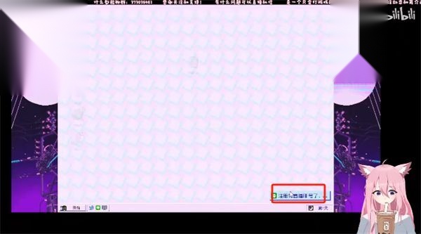 主播女孩重度依赖安卓汉化图2