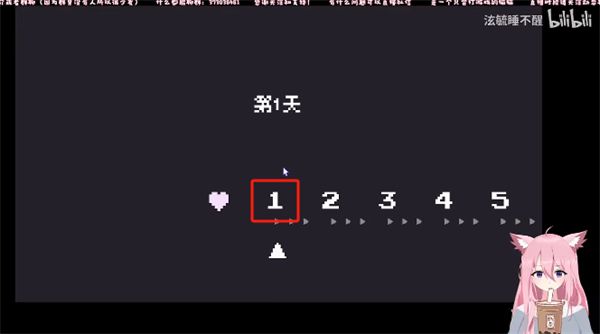 主播女孩重度依赖安卓汉化图3