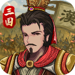 建安外史九游版