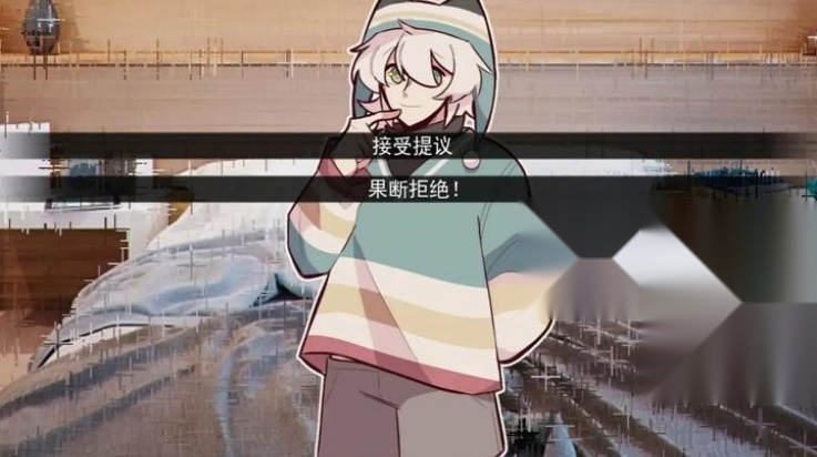 病娇抱枕汉化版(1)