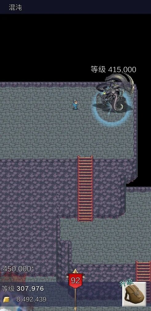 坚决英雄RPG直装游戏版图3