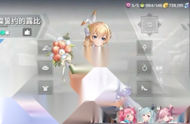 星陨计划ArkReCode游戏完整版图5
