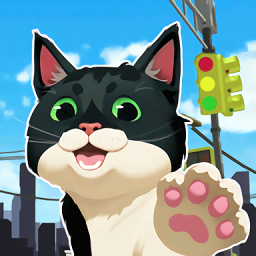小猫咪大城市官方最新版
