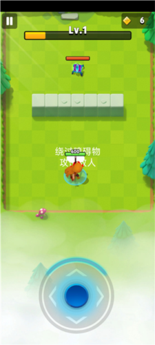 弓箭传说2正版(6)