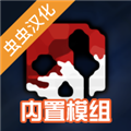 gorebox(G沙盒仇恨)游戏无广告版