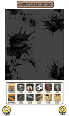 要怎么选直装版图1