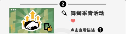 收费站模拟器9