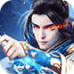 剑来九州安卓版 VAndroid 1.6