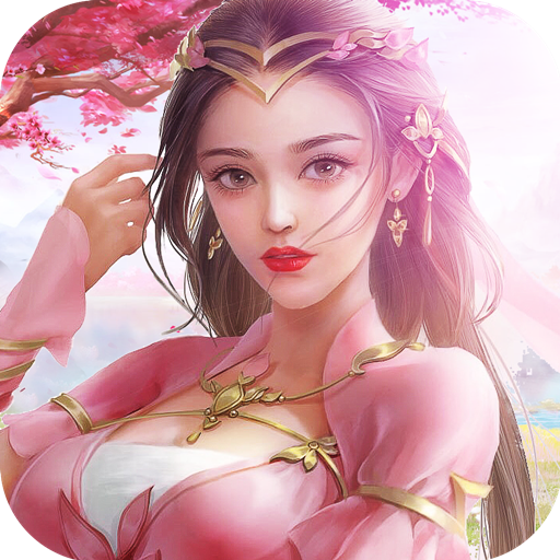 仙剑风云 VAndroid 1.6