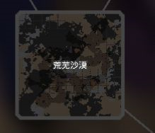 像素工厂(Mindustry)(6)