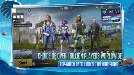 PUBG MOBILE国际服(1)