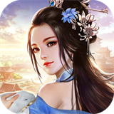 三国美人无广告版