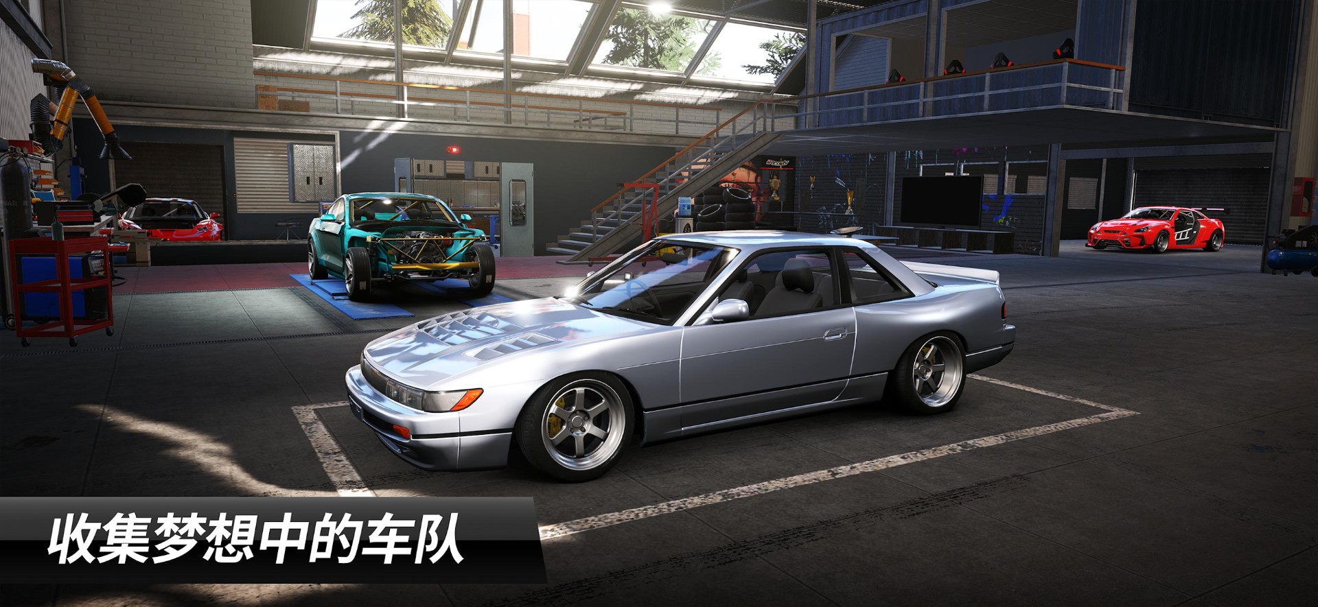 CarX漂移赛车3国际版图1