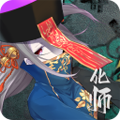 神灵大陆免费原版