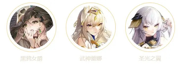 命运圣契小米版图7