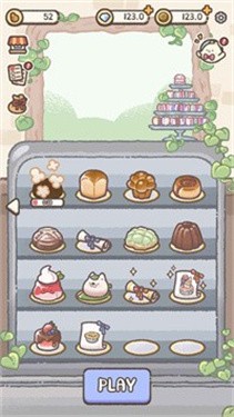 喵喵甜品店安卓版图3
