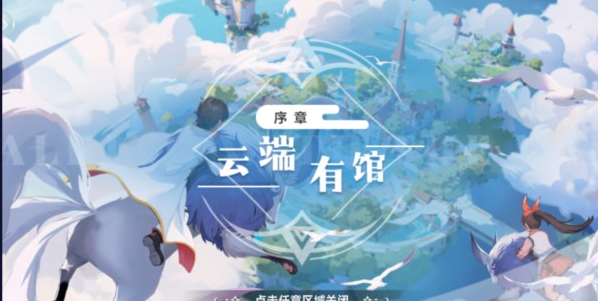 气泡星球(2)