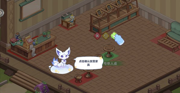 气泡星球(11)